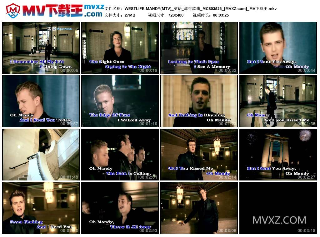 WESTLIFE-MANDY(MTV)_英语_流行歌曲_MC803526